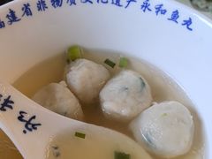 -永和鱼丸(南后街店)