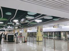 -杨柳河(地铁站)