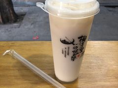 淺山茉歌-椰子里·椰子甜品专门店(天河南店)