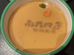 -南门四季铜锅涮肉(大屯·北苑店)