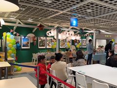 -宜家·瑞典风味餐厅(无锡店)