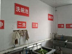 -谭家菜农夫山庄