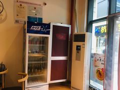 -麦虾店(蒲公英店)