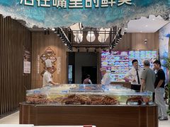 -喜宴又一村·粤菜·茶点·海鲜(壹方天地店)