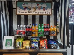 -CGV影城(东港IMAX店)