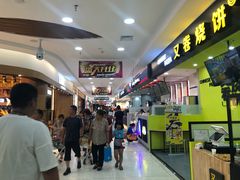 -利群商厦(台东店)