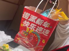 -海底捞火锅(吴中路店)