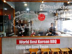 大堂-姜虎东白丁烤肉(深圳湾后海汇店)