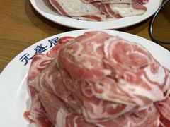 -元盛居(亚泰大街店)