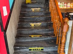 -饕然·民间川菜(龙泉店)