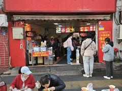 -丽华早点(大成路店)