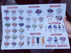 -新万鑫银丝面·非遗无锡味(惠山古镇店)