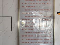 -笃笃笃糖粥(十全街店)