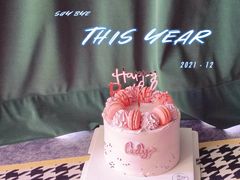 -蜜肆动物奶油蛋糕·个性定制·下午茶甜品