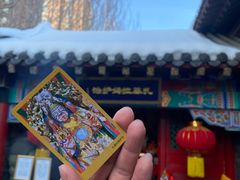 -护国法轮寺