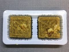 -清真全盛斋传统糕点(许士庙店)