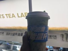 -树夏(建设路店)