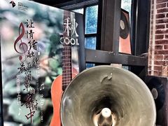 -403国际艺术中心