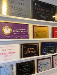 -西美医疗美容门诊部