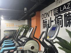 -清橙健身(学院路店)