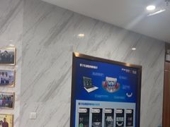 -美可普口腔医院(宝龙标杆店)