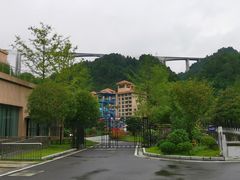 -息烽温泉