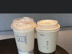 -阿嬷手作(成都万象城店)