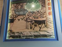 -芽笼芽笼新加坡餐厅(世纪汇店)