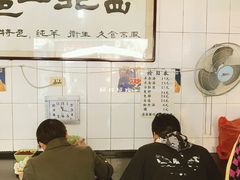 -老李家杂肝汤(回民街店)