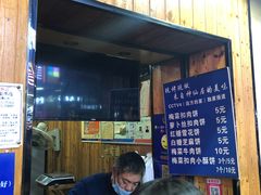 门面-徐禾记手工烧饼(农院路店)