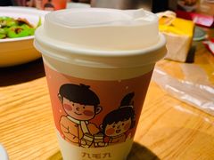 -九毛九西北菜(大东海店)