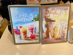 -CoCo都可(嘉定大融城店)