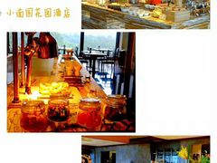 -AdD全日制餐厅(中谷花园酒店)