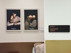 -海马体大师店(广州天汇广场IGC大师店)