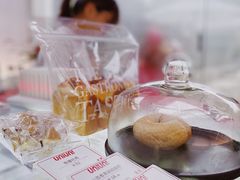 -UNIUNI(凯瑟琳广场店)