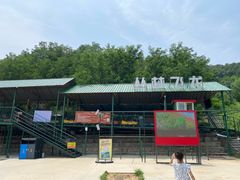 -威海华夏城景区