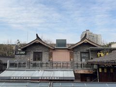 -星巴克臻选(成都宽窄巷子店)