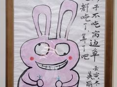 -Fvacee 福万斯柠檬茶·咖啡(狮山店)