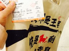 -SFC上影影城(港汇永华IMAX激光店)