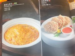 -鼎泰丰(嘉年华•海信广场VILLAGE店)