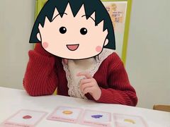 -培飞思维启蒙·益智游戏·科学探索(城西银泰店)