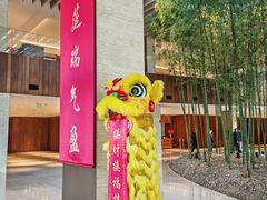 -北京望京凯悦酒店The Lounge大堂酒廊