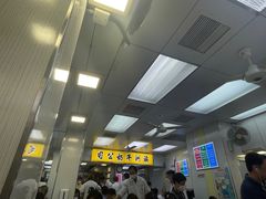 -澳洲牛奶公司(佐敦店)