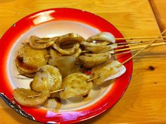 年糕串-做了不起的80后