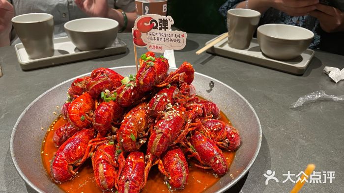 巴厘龙虾·榜首油焖大虾(洞庭·艺术洋房店)图片