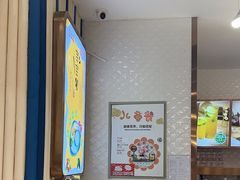 -三江源活鱼现烤(维多利摩尔城店)