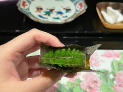 青花鱼棒-橼舍鮨青木
