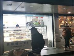 -甜丫丫(双菱路店)