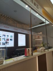 -世纪缘珠宝(历下旗舰店)
