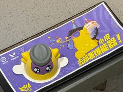 -海底捞火锅(天一广场亚细亚店)